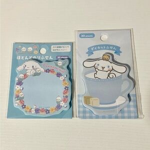 Cinnamoroll Sticky Note Set